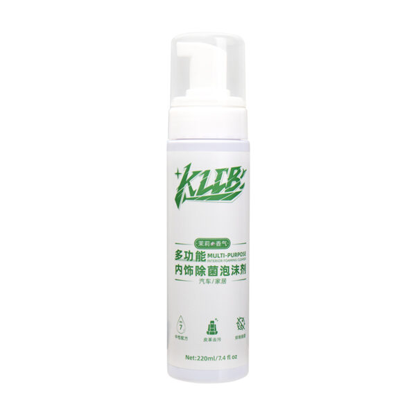 Multipurpose Interior Foaming
