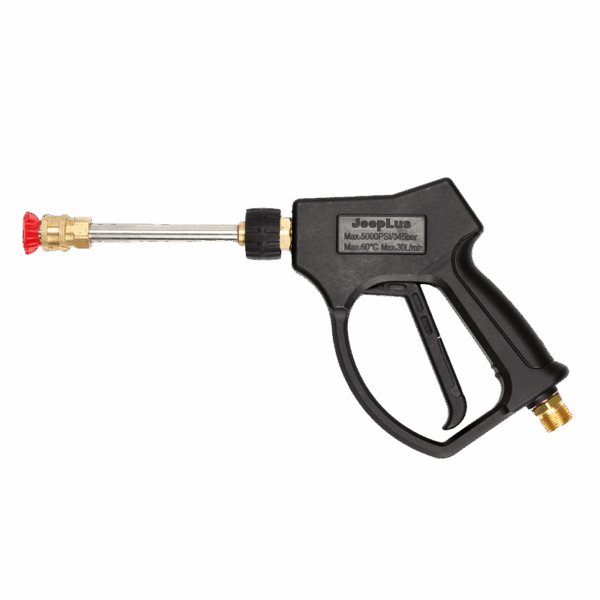Water Blaster Gun (Short )