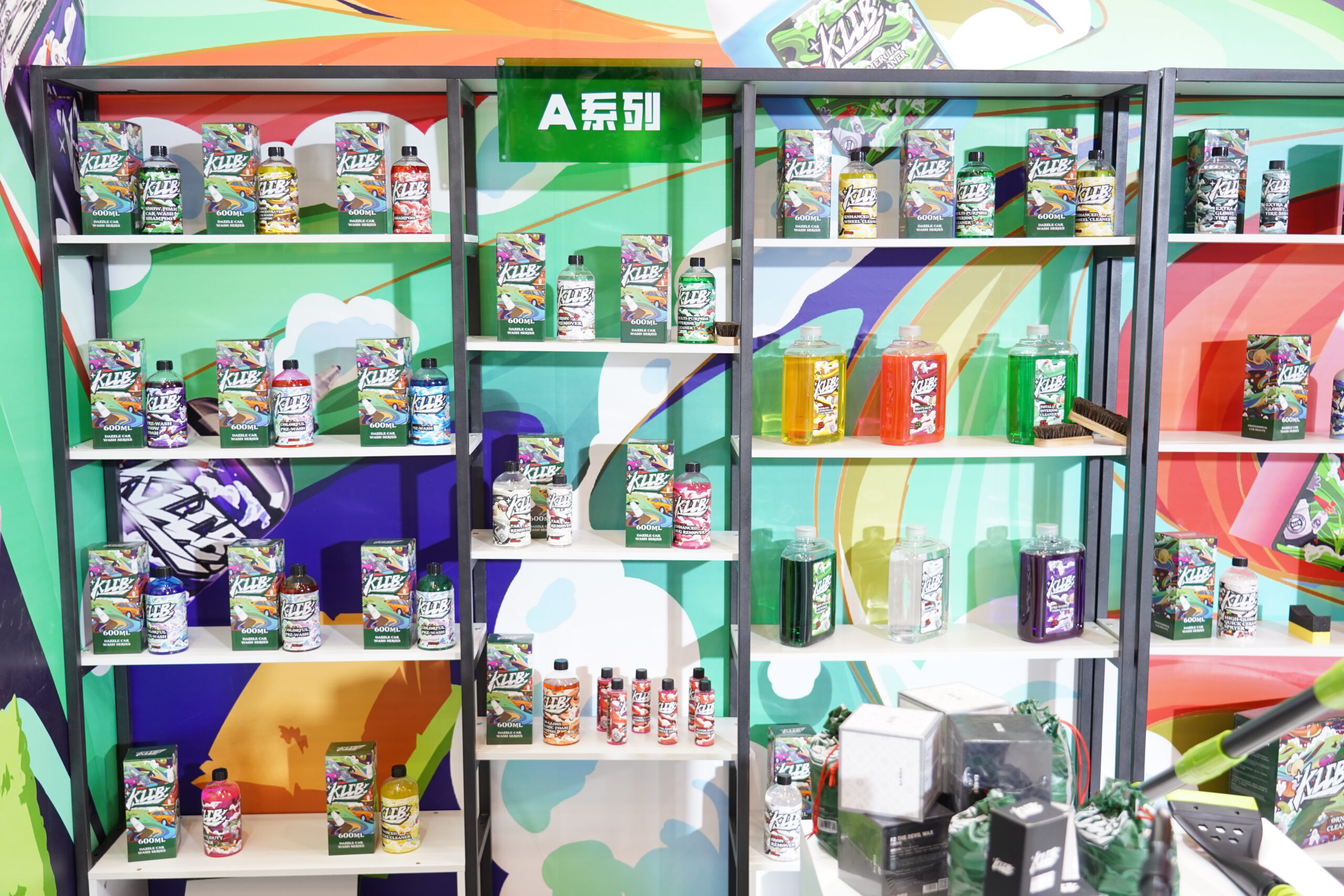 KLCB GT Show visitors and product display