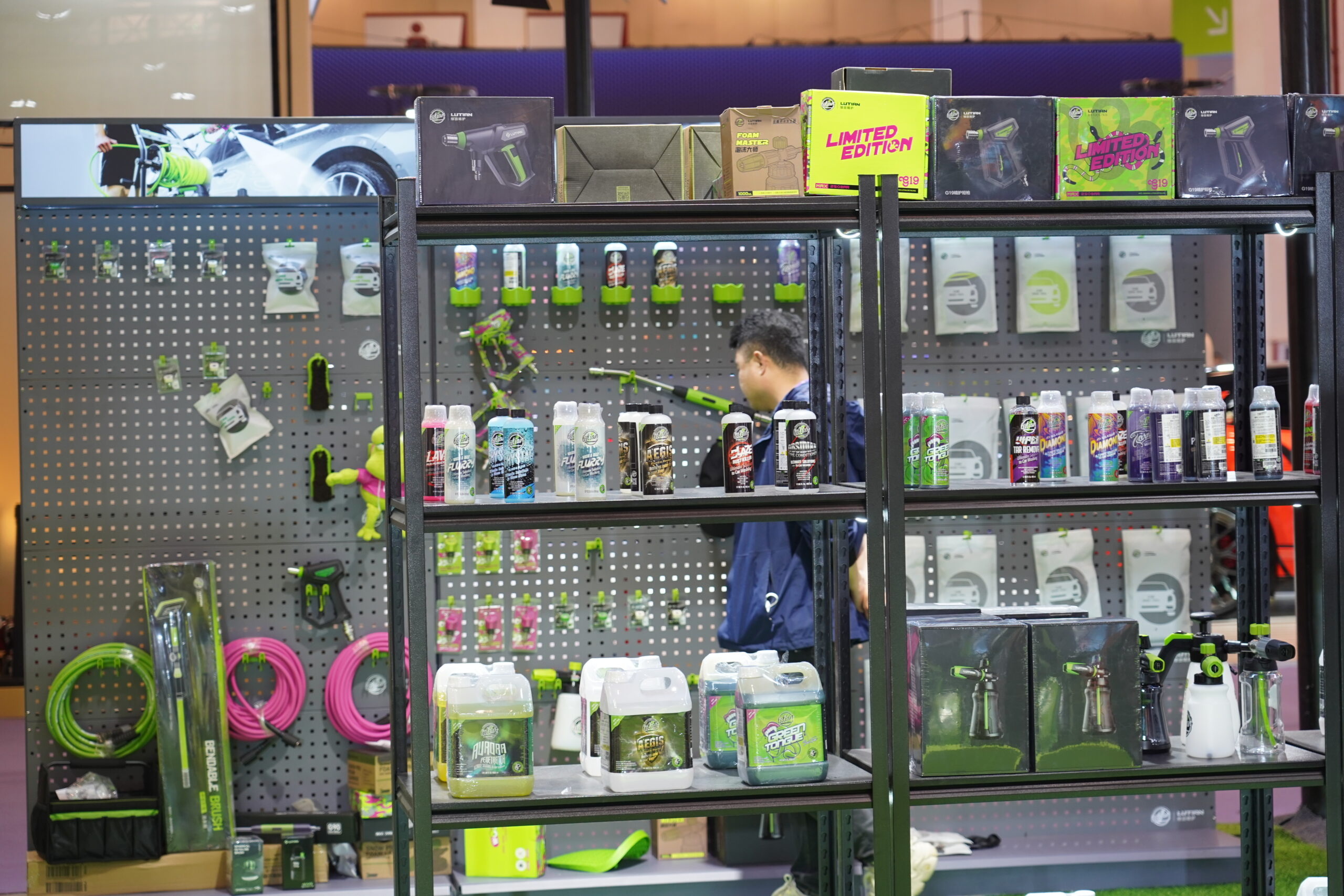 LUTIAN pressure washer product range display GT Show